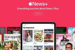 本周苹果爆料新闻报道,新机发布、系统升级、神秘功能一网打尽!” 第3张 本周苹果爆料新闻报道,新机发布、系统升级、神秘功能一网打尽!” 第3张